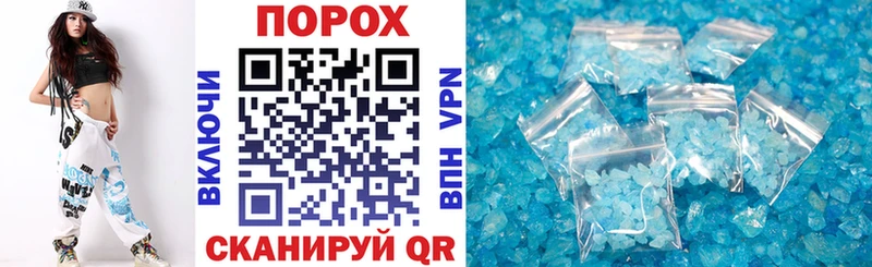 мега рабочий сайт Ковдор darknet как зайти Амфетамин Розовый