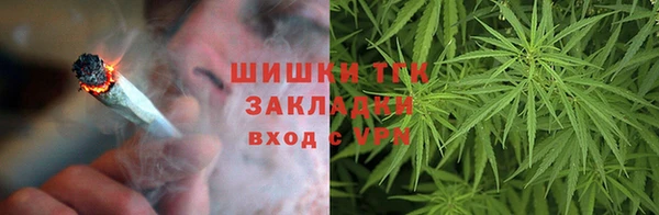 мефедрон мука Каменногорск