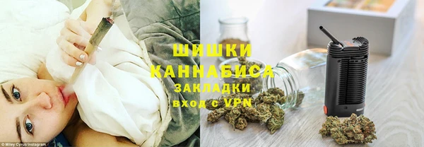 таблы Каменка