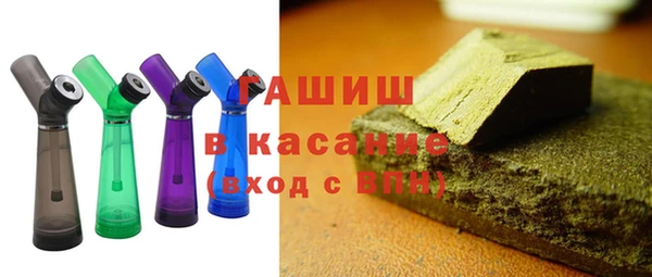 таблы Каменка