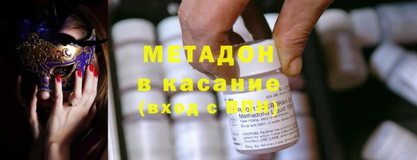 таблы Каменка