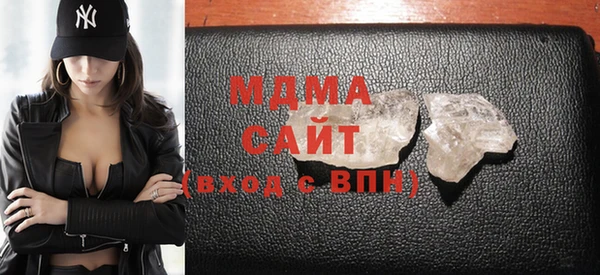 спиды Каменск-Шахтинский