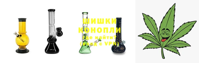 мефедрон мука Каменногорск