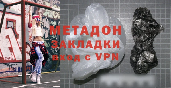таблы Каменка