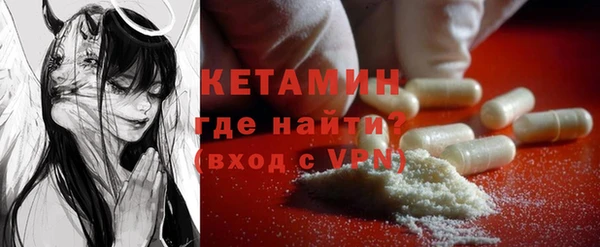 спиды Каменск-Шахтинский