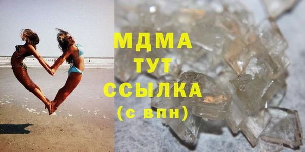 таблы Каменка