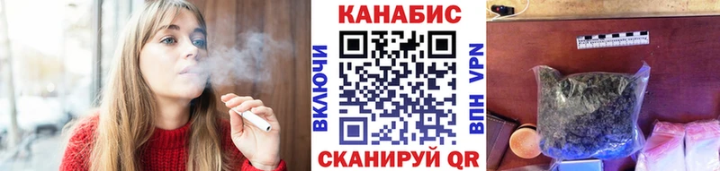 МЕГА ссылка  что такое   Ковдор  МАРИХУАНА семена 